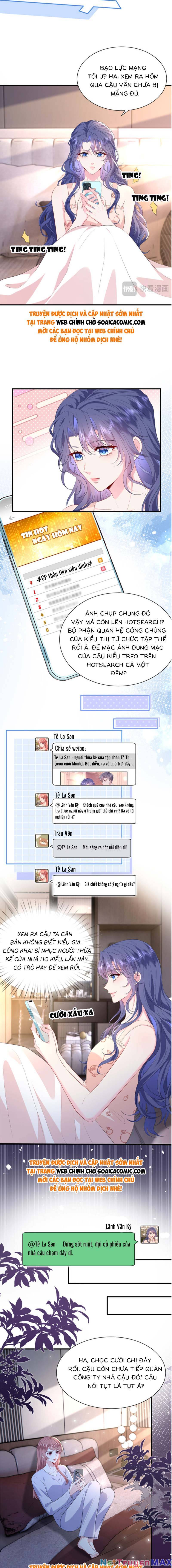 Đại Boss Thần Bí Lại Chiều Hư Vợ Chapter 7 - Trang 1