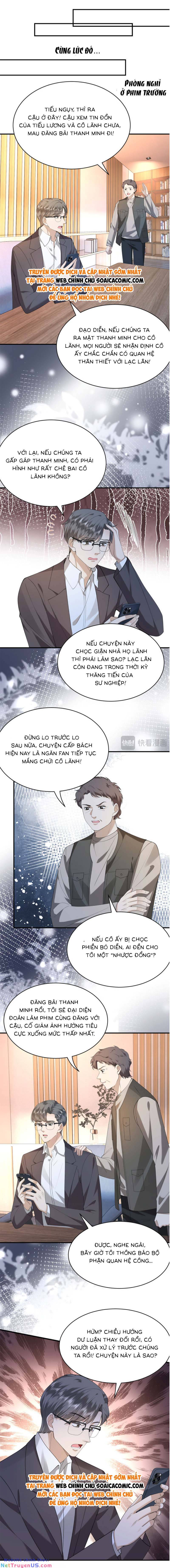 Đại Boss Thần Bí Lại Chiều Hư Vợ Chapter 17 - Trang 3