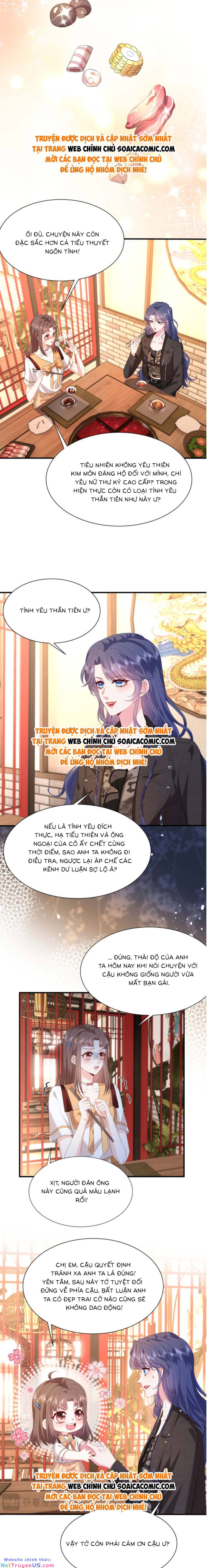 Đại Boss Thần Bí Lại Chiều Hư Vợ Chapter 13 - Trang 1