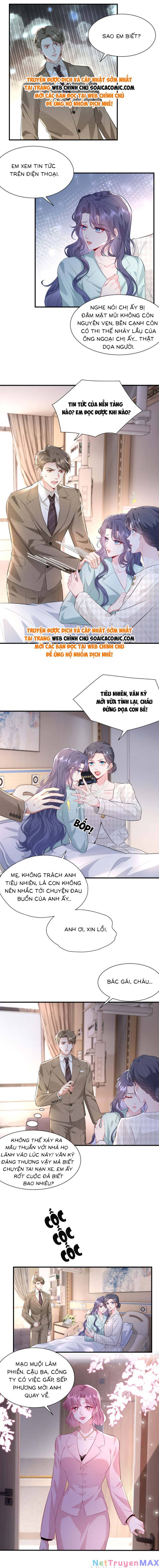 Đại Boss Thần Bí Lại Chiều Hư Vợ Chapter 3 - Trang 1