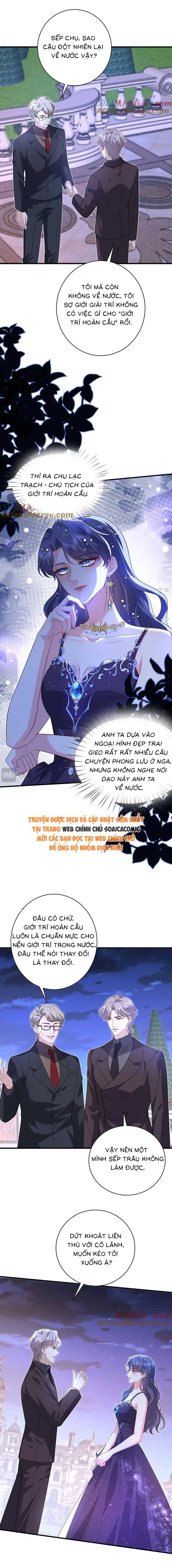 Đại Boss Thần Bí Lại Chiều Hư Vợ Chapter 59 - Trang 1