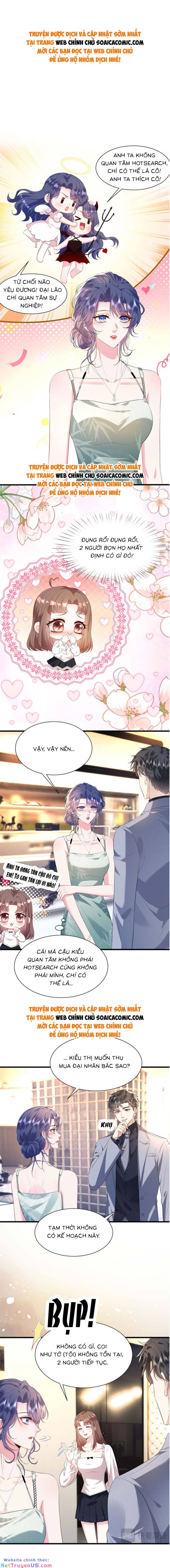 Đại Boss Thần Bí Lại Chiều Hư Vợ Chapter 17 - Trang 0