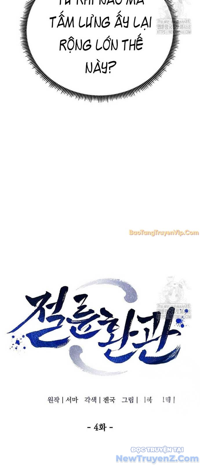 Hoạn Quan Tuyệt Luân chapter 4 - Trang 18