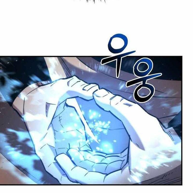 Mạt Thế Hậu Cần chapter 42 - Trang 17