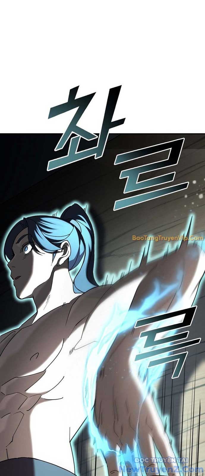 Hoạn Quan Tuyệt Luân chapter 1 - Trang 125