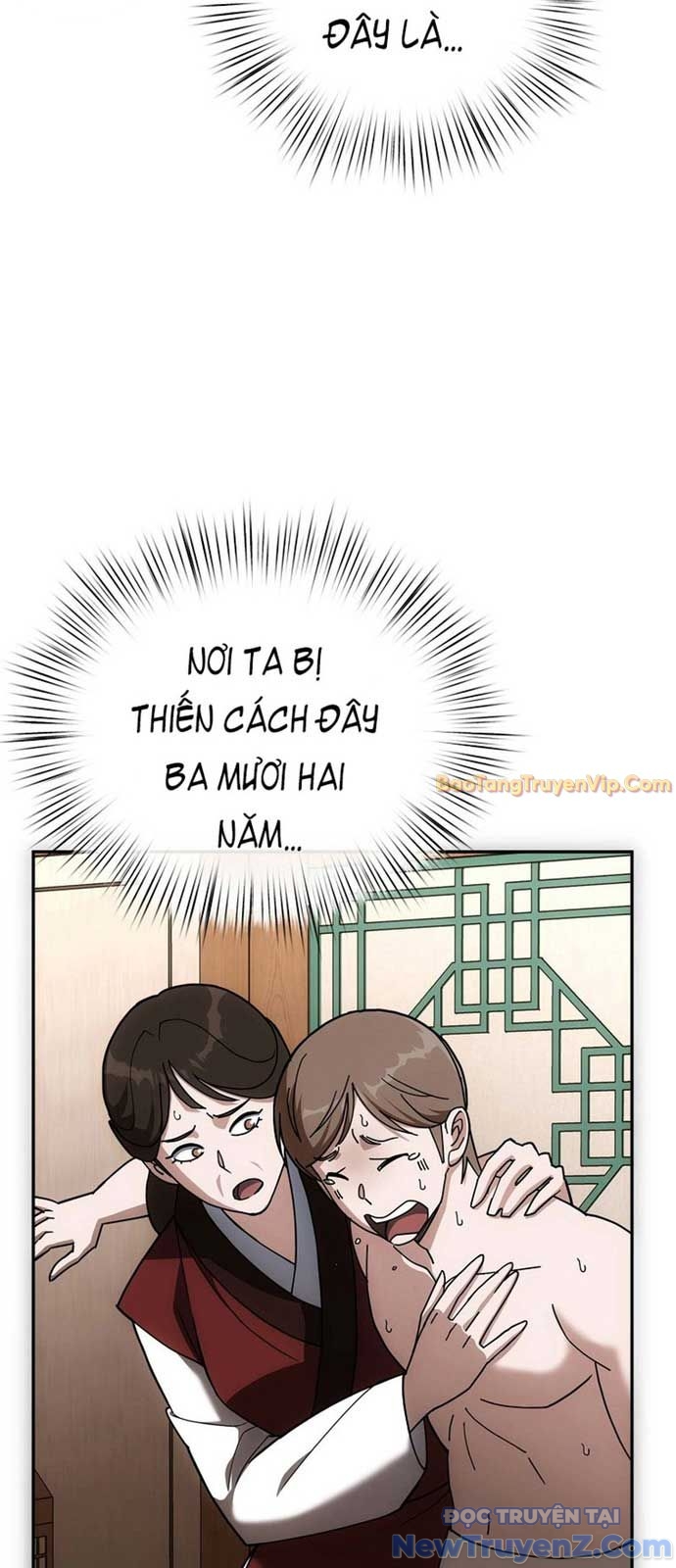 Hoạn Quan Tuyệt Luân chapter 1 - Trang 104