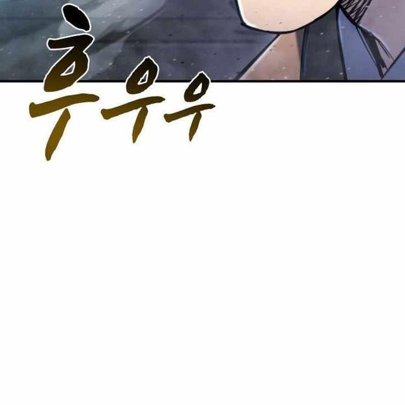 Mạt Thế Hậu Cần chapter 42 - Trang 113