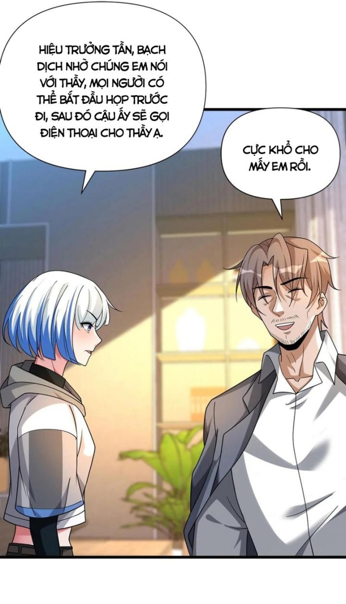Ta Một Người Đi Đường, Át Chủ Bài Nhiều Ức Điểm Rất Hợp Lý Chapter 90 - Trang 1
