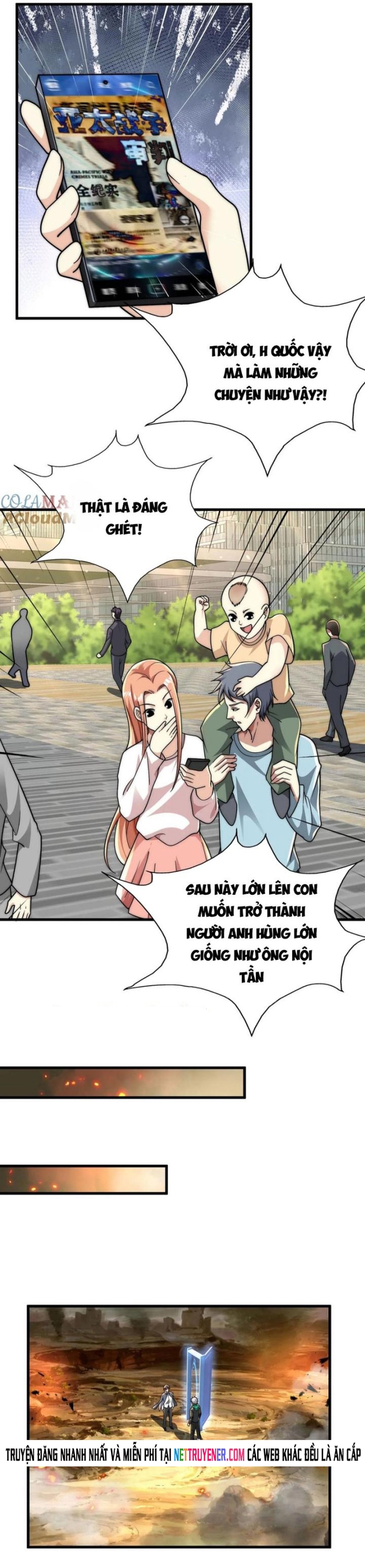 Ta Một Người Đi Đường, Át Chủ Bài Nhiều Ức Điểm Rất Hợp Lý Chapter 94 - Trang 13