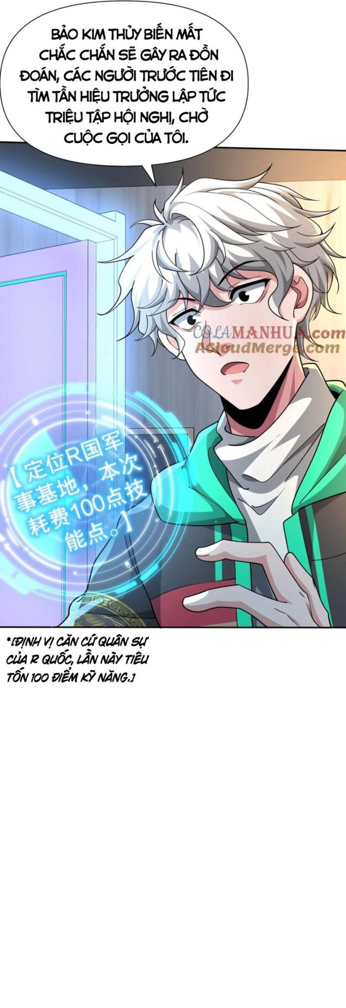 Ta Một Người Đi Đường, Át Chủ Bài Nhiều Ức Điểm Rất Hợp Lý Chapter 89 - Trang 16