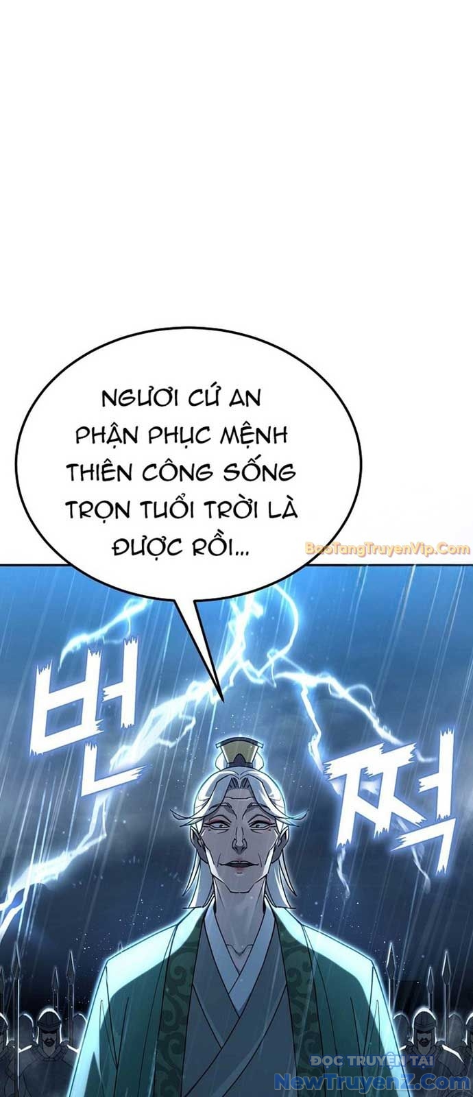 Hoạn Quan Tuyệt Luân chapter 1 - Trang 12