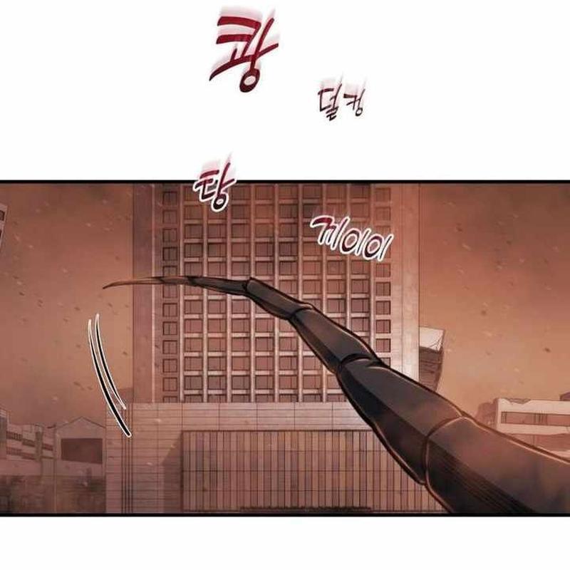 Mạt Thế Hậu Cần chapter 42 - Trang 205