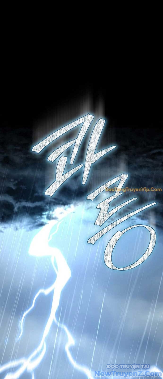 Hoạn Quan Tuyệt Luân chapter 1 - Trang 3