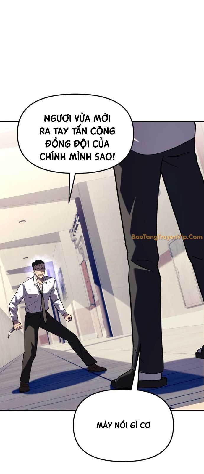 Thiên Ma Giáo chapter 17 - Trang 2