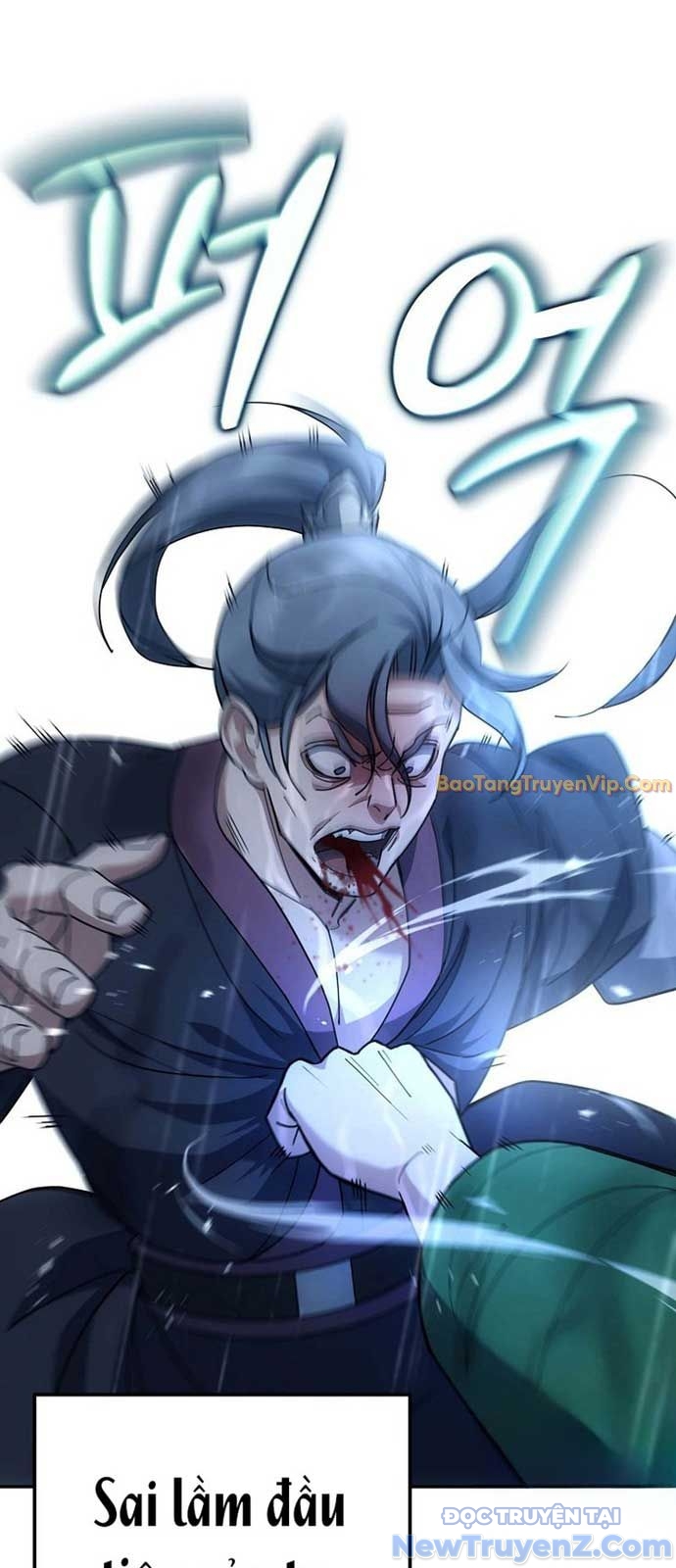 Hoạn Quan Tuyệt Luân chapter 1 - Trang 6