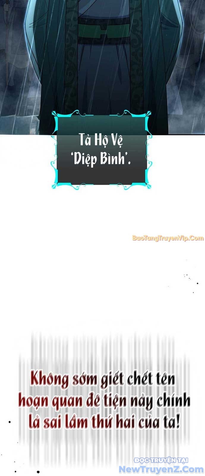 Hoạn Quan Tuyệt Luân chapter 1 - Trang 13