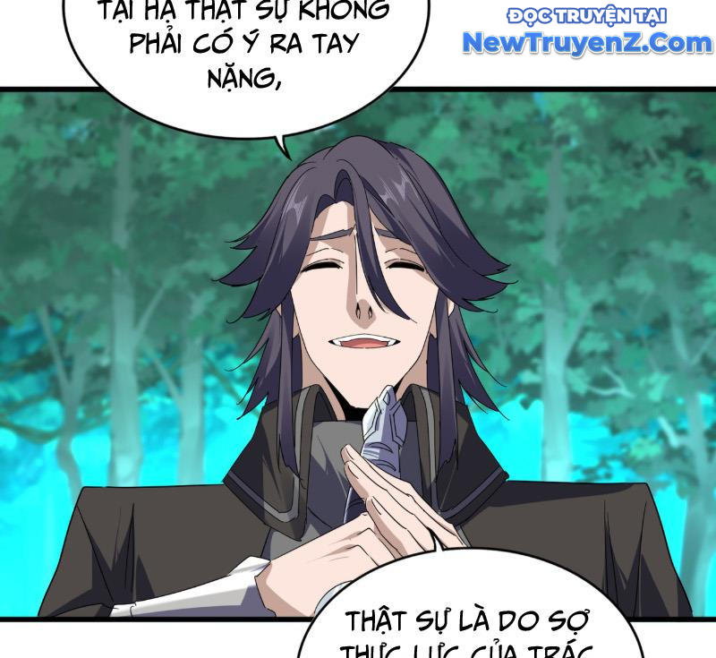 Đại Quản Gia Là Ma Hoàng chapter 700 - Trang 26