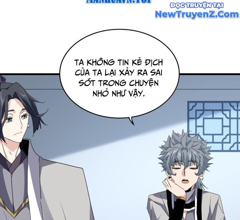 Đại Quản Gia Là Ma Hoàng chapter 700 - Trang 3