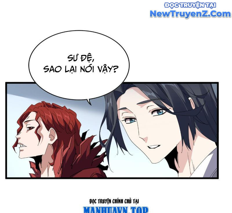 Đại Quản Gia Là Ma Hoàng chapter 700 - Trang 2