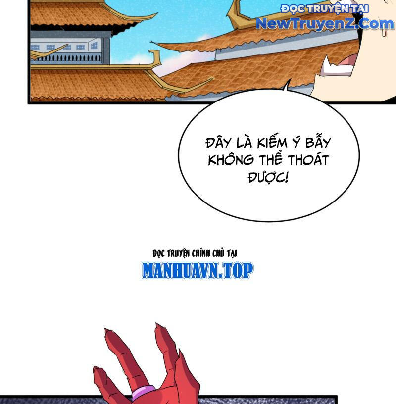 Đại Quản Gia Là Ma Hoàng chapter 700 - Trang 67
