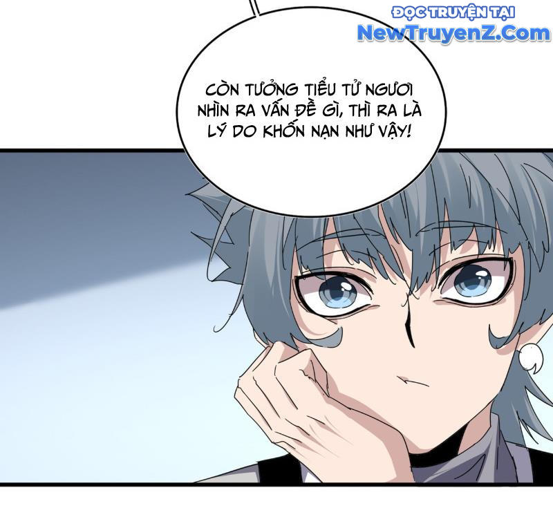 Đại Quản Gia Là Ma Hoàng chapter 700 - Trang 7