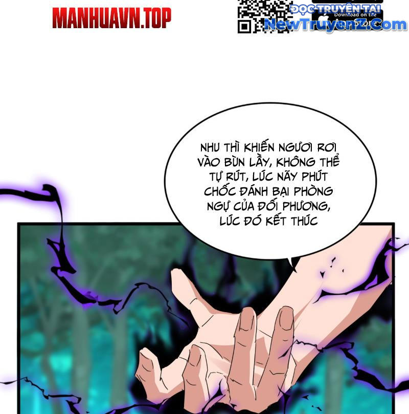 Đại Quản Gia Là Ma Hoàng chapter 700 - Trang 45