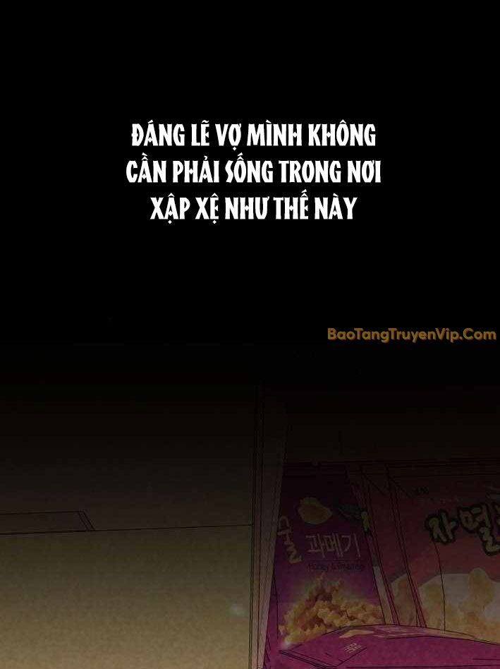 Cuộc Sống Làm Lại Của Kẻ Nghiện Game chapter 14 - Trang 17