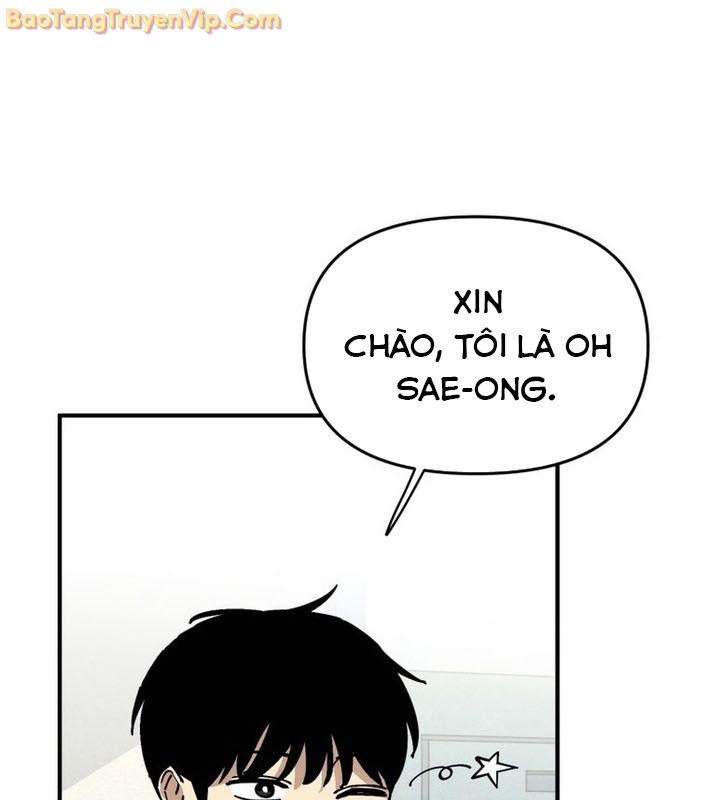 Sức mạnh siêu nhiên Nhật ký chăm sóc chapter 3 - Trang 51