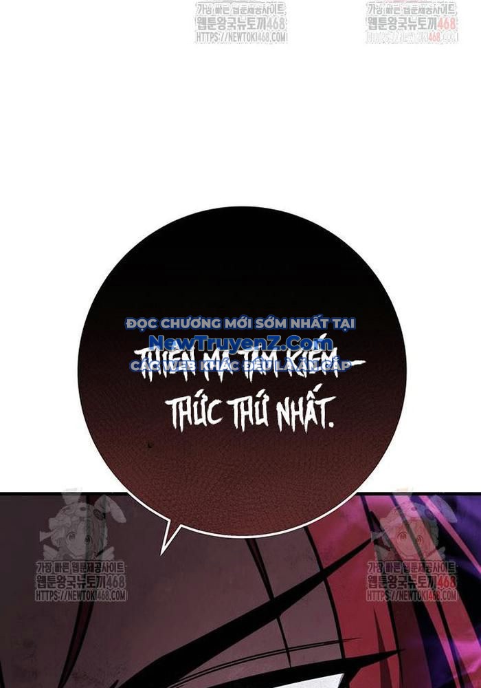 Thanh Kiếm Của Hoàng Đế chapter 86 - Trang 121