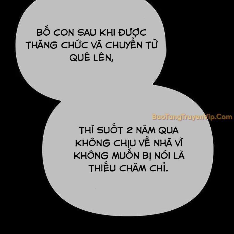 Cuộc Sống Làm Lại Của Kẻ Nghiện Game chapter 1 - Trang 307