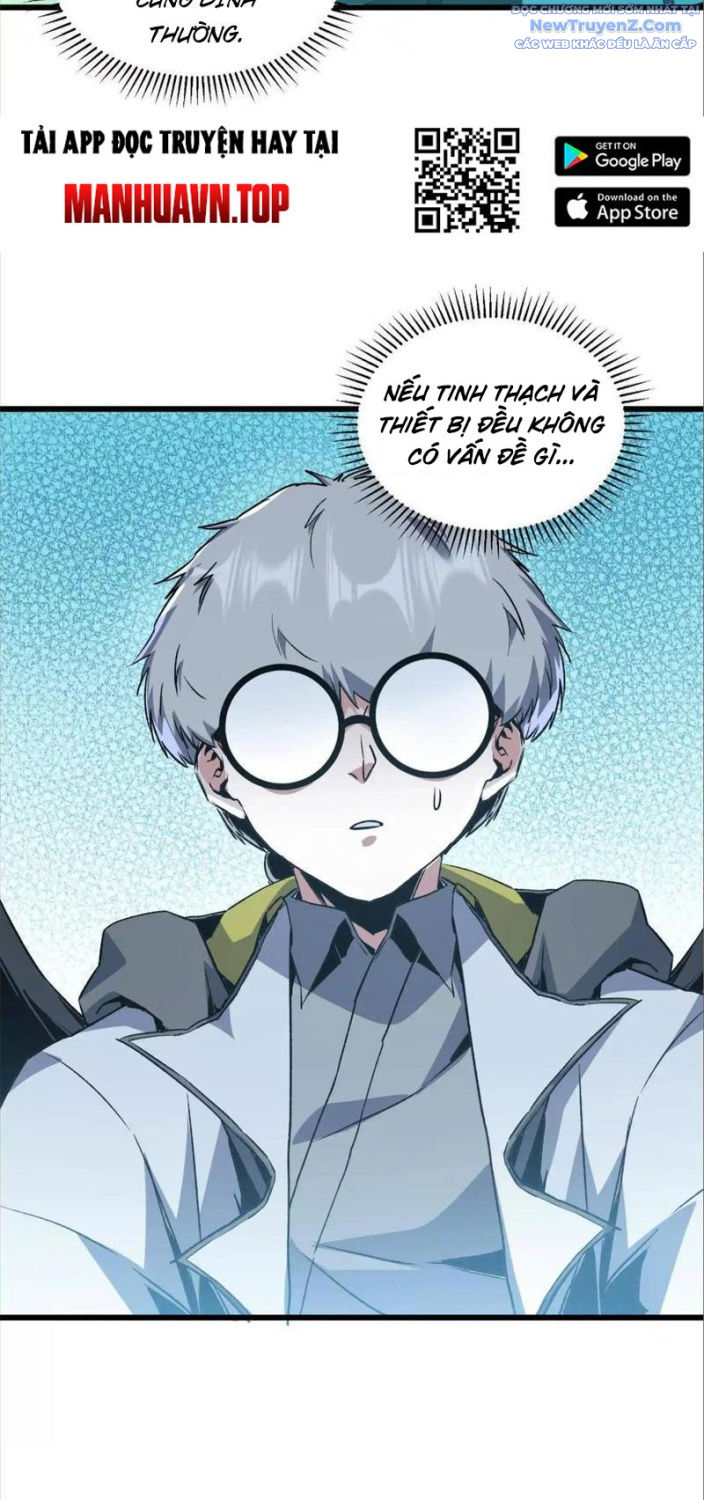 Mạt Thế Cẩu Sinh: Gián Giúp Ta Chồng Buff chapter 40 - Trang 18