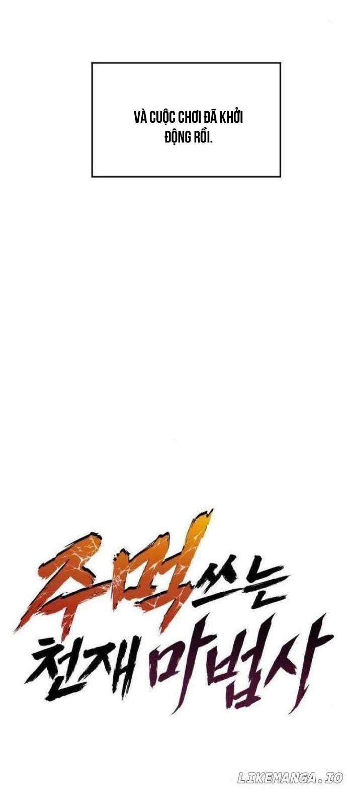 Thiên Tài Ma Pháp Sư Vật Lí chapter 18 - Trang 11