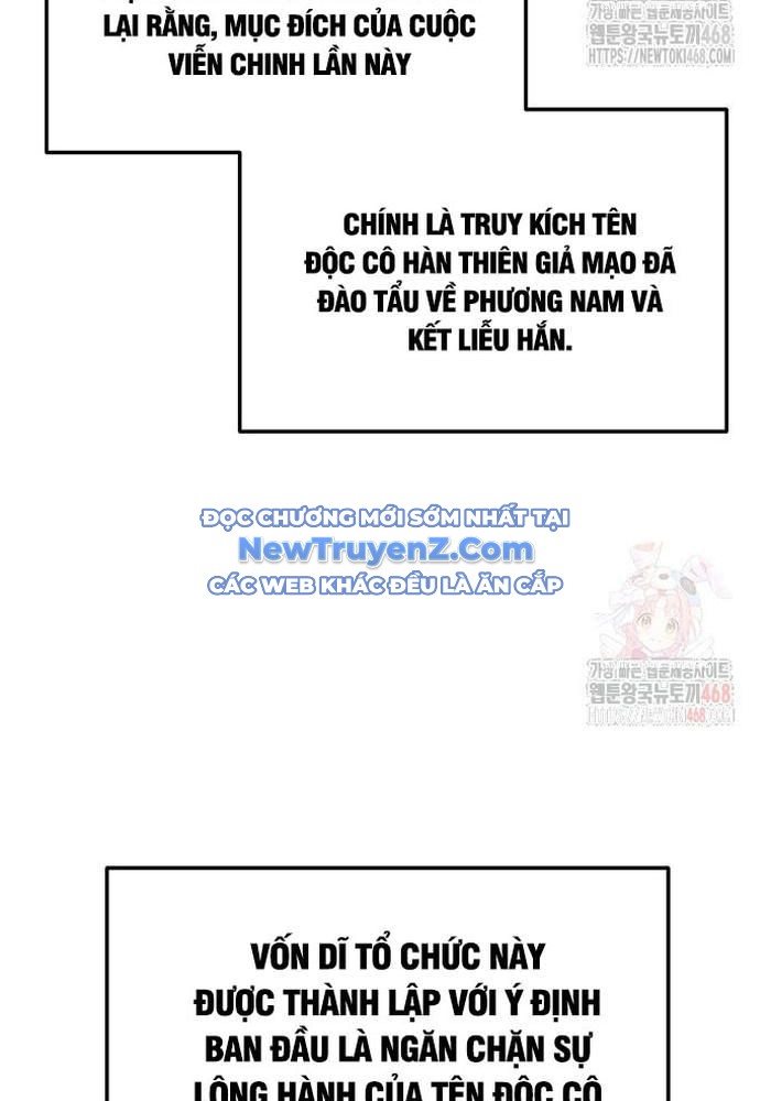 Thanh Kiếm Của Hoàng Đế chapter 85 - Trang 83