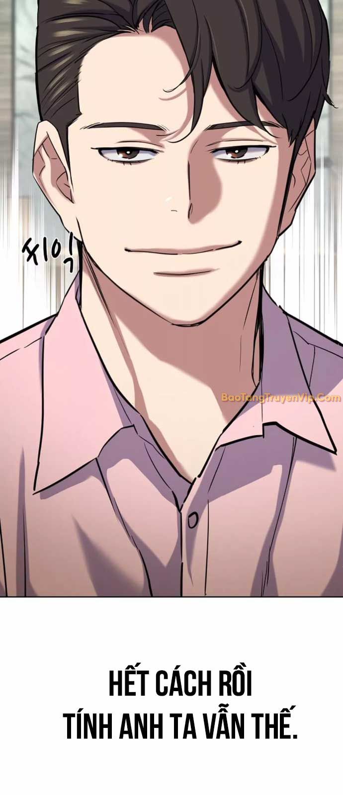 Tiểu Thiếu Gia Gia Tộc Tài Phiệt chapter 150 - Trang 84