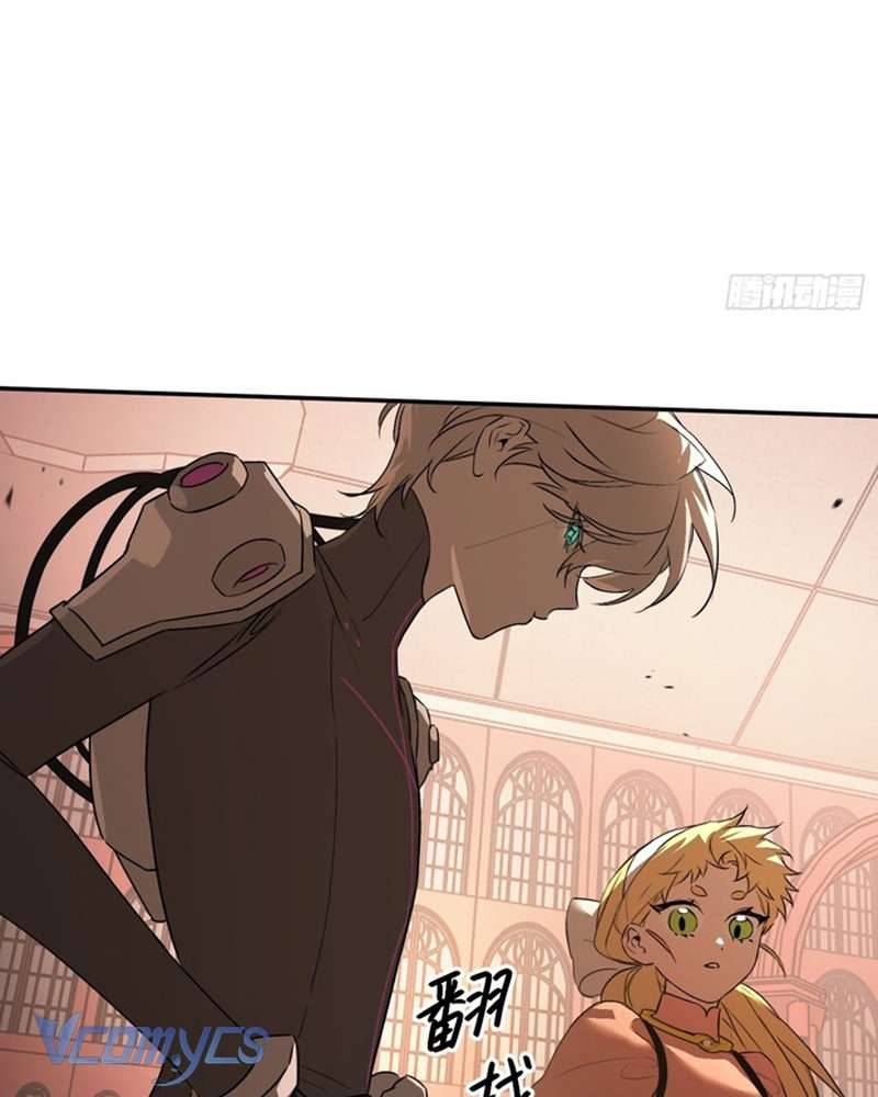 Ác Chi Hoàn Chapter 53 - Trang 25