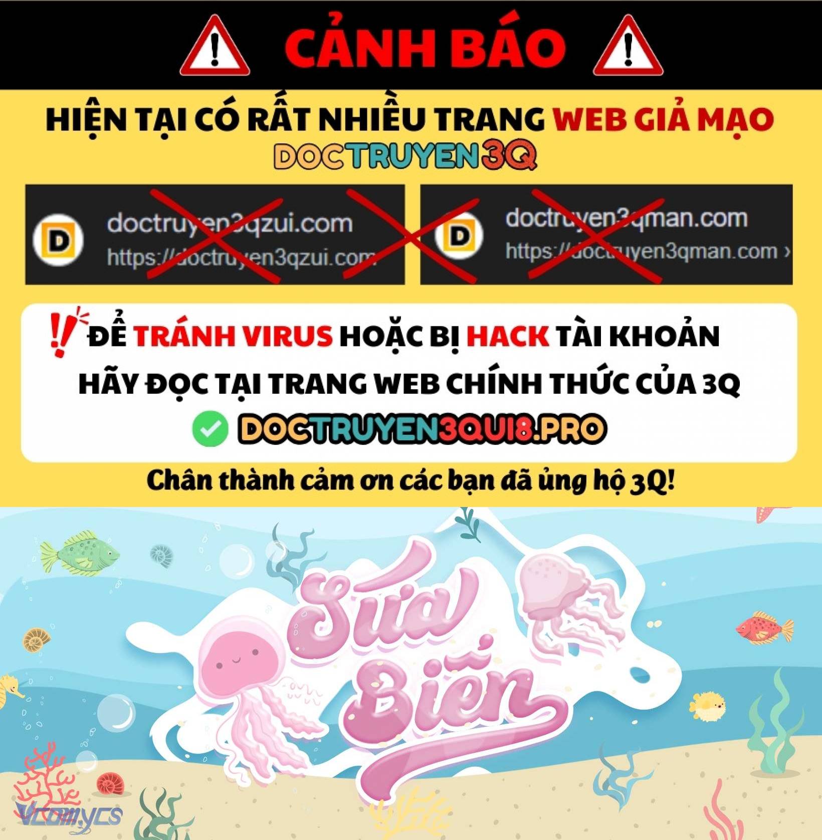Ác Chi Hoàn Chapter 53 - Trang 0