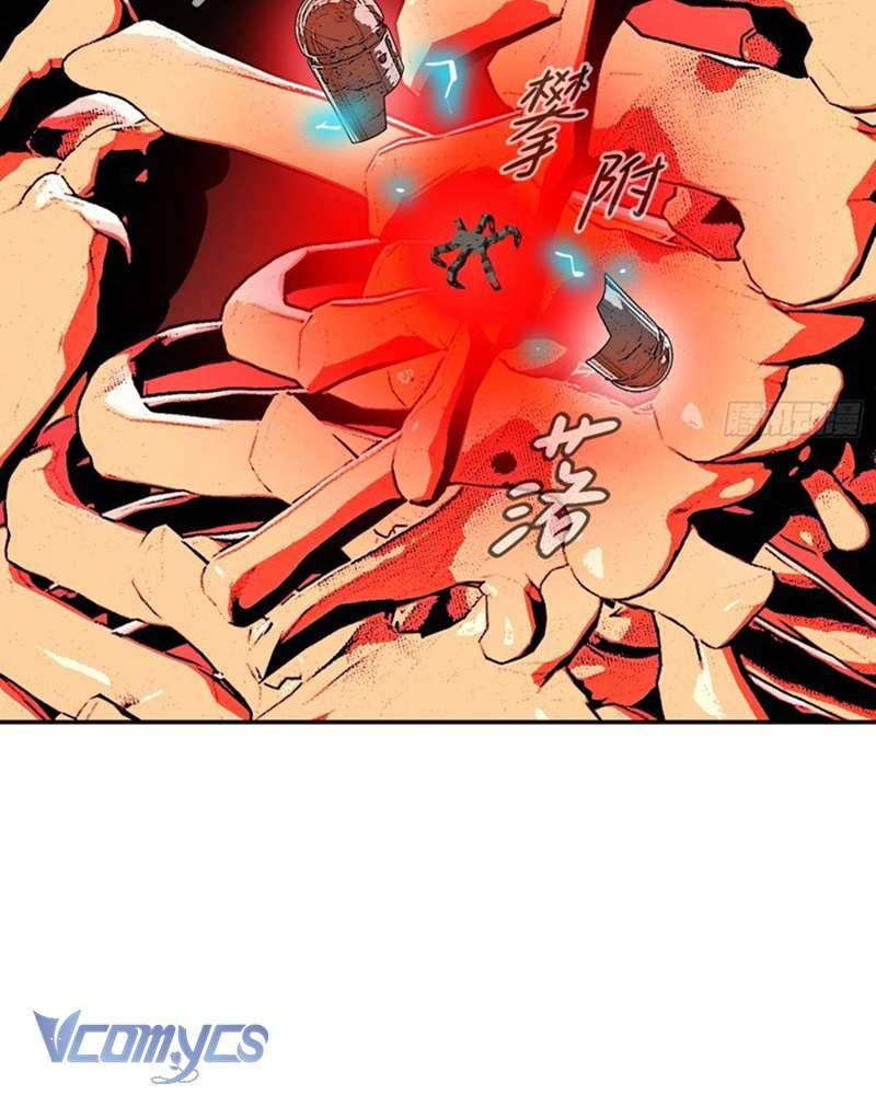 Ác Chi Hoàn Chapter 53 - Trang 85