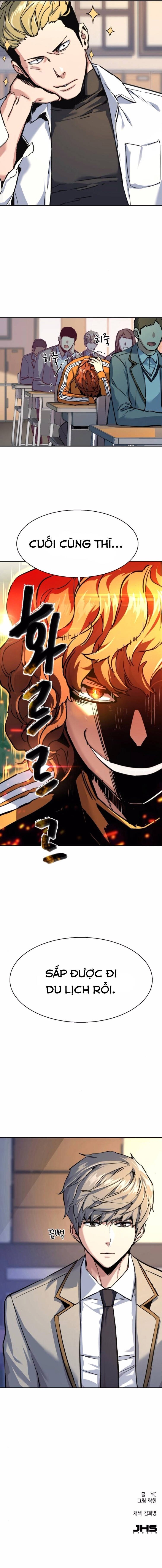 Bạn Học Của Tôi Là Lính Đánh Thuê Chapter 237 - Trang 11
