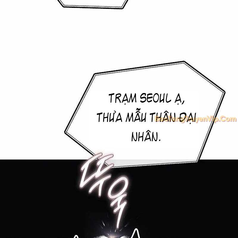Cuộc Sống Làm Lại Của Kẻ Nghiện Game chapter 1 - Trang 47