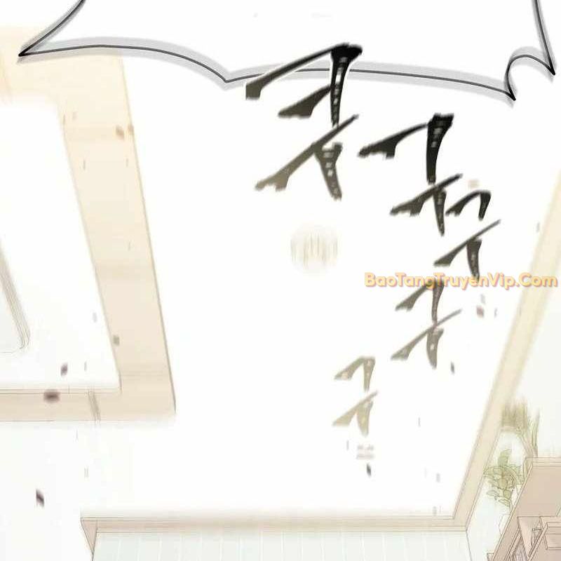 Cuộc Sống Làm Lại Của Kẻ Nghiện Game chapter 1 - Trang 54