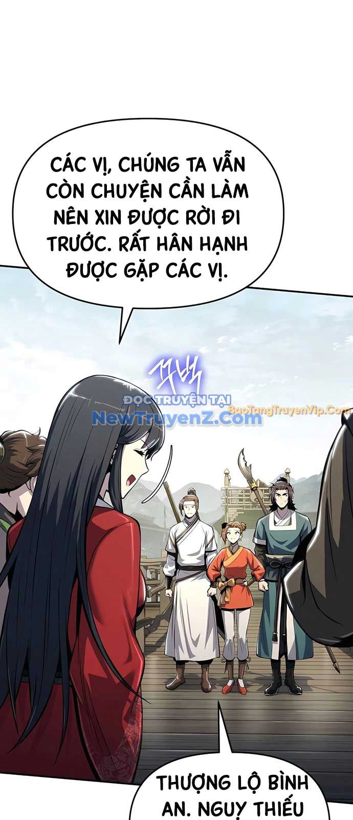 Chuyên Gia Côn Trùng Tại Đường Gia Tứ Xuyên chapter 36 - Trang 24