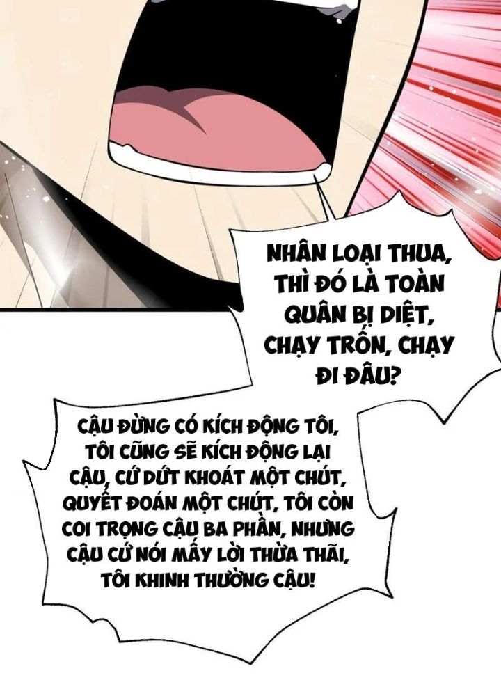 Toàn Cầu Cao Võ Chapter 310 - Trang 53