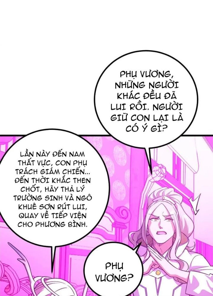 Toàn Cầu Cao Võ Chapter 310 - Trang 147