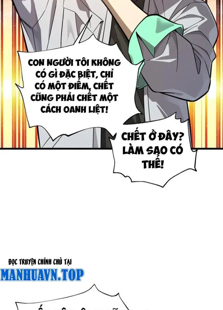 Toàn Cầu Cao Võ Chapter 310 - Trang 43
