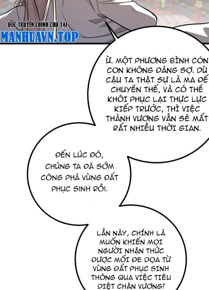 Toàn Cầu Cao Võ Chapter 310 - Trang 159