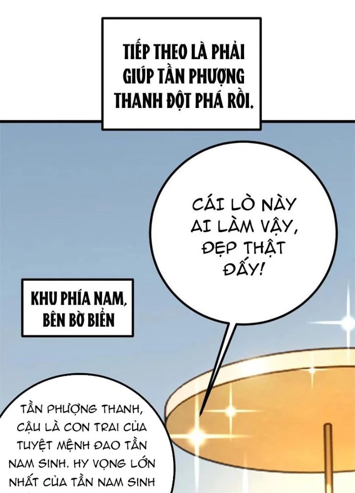 Toàn Cầu Cao Võ Chapter 310 - Trang 33