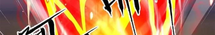 Toàn Cầu Cao Võ Chapter 310 - Trang 92