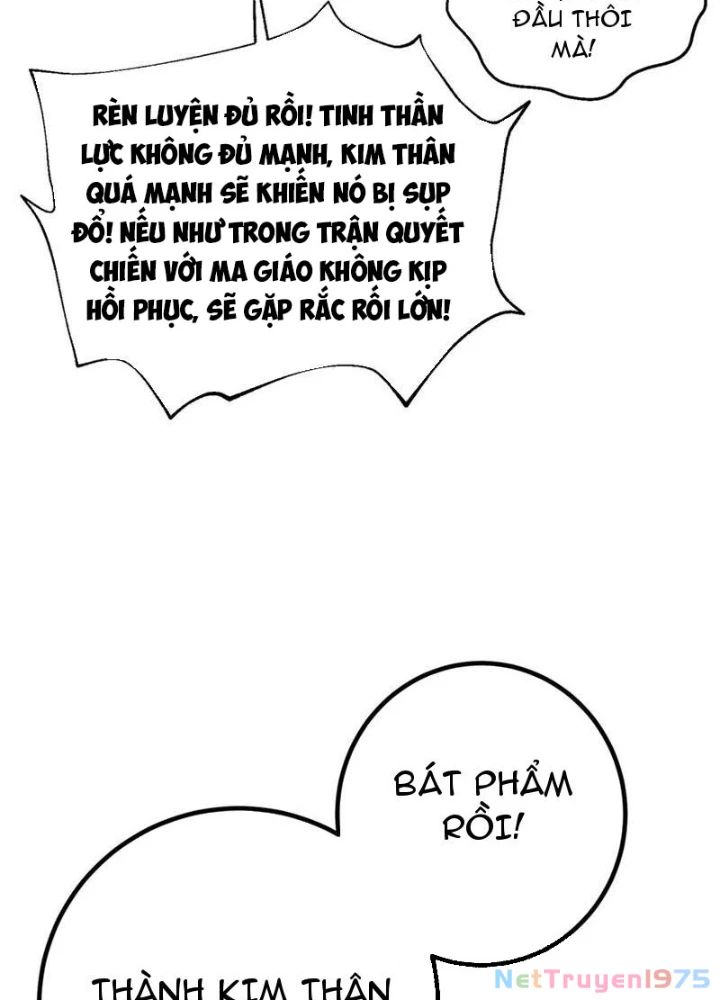 Toàn Cầu Cao Võ Chapter 310 - Trang 21
