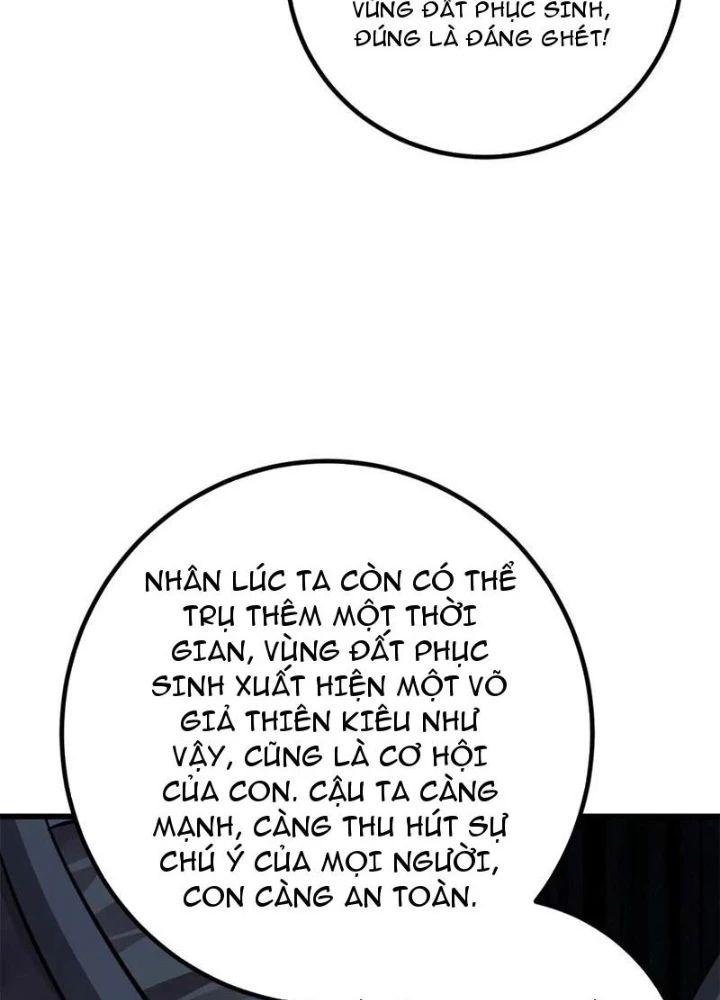Toàn Cầu Cao Võ Chapter 310 - Trang 151