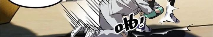 Toàn Cầu Cao Võ Chapter 310 - Trang 56
